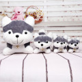 Juguetes de peluche de perro husky, relleno y aficiones 7 pulgadas 18 cm relleno